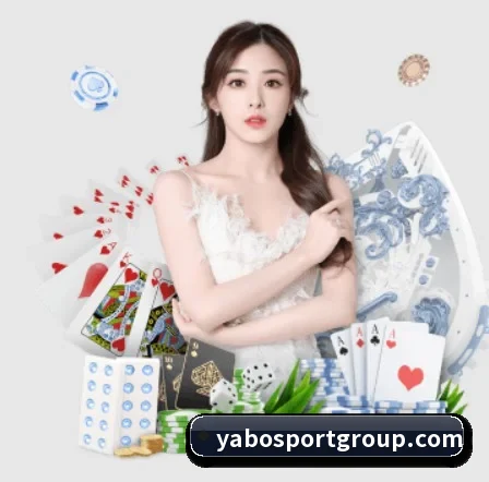 亚博足球的方向 - 长期内容价值积累（YaboSports）