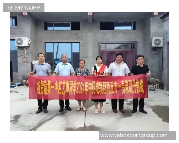 利拉德每年为家乡九所高中设立25万奖学金助力学子成才