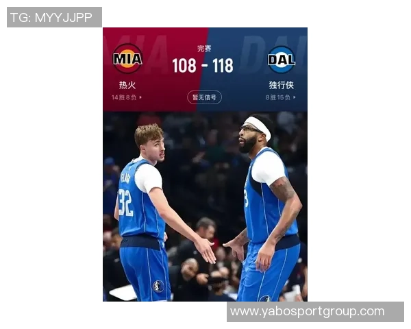 浓眉称赞弗拉格全能表现渴望与顶尖球员对抗进攻端依赖他发挥